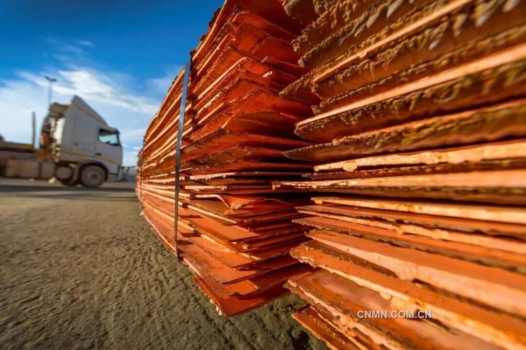 中國恩菲助力TFM銅鈷礦完成銅標志再審